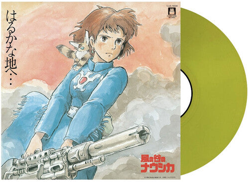 Soundtrack - Nausicaa Of The Valley Of Wind