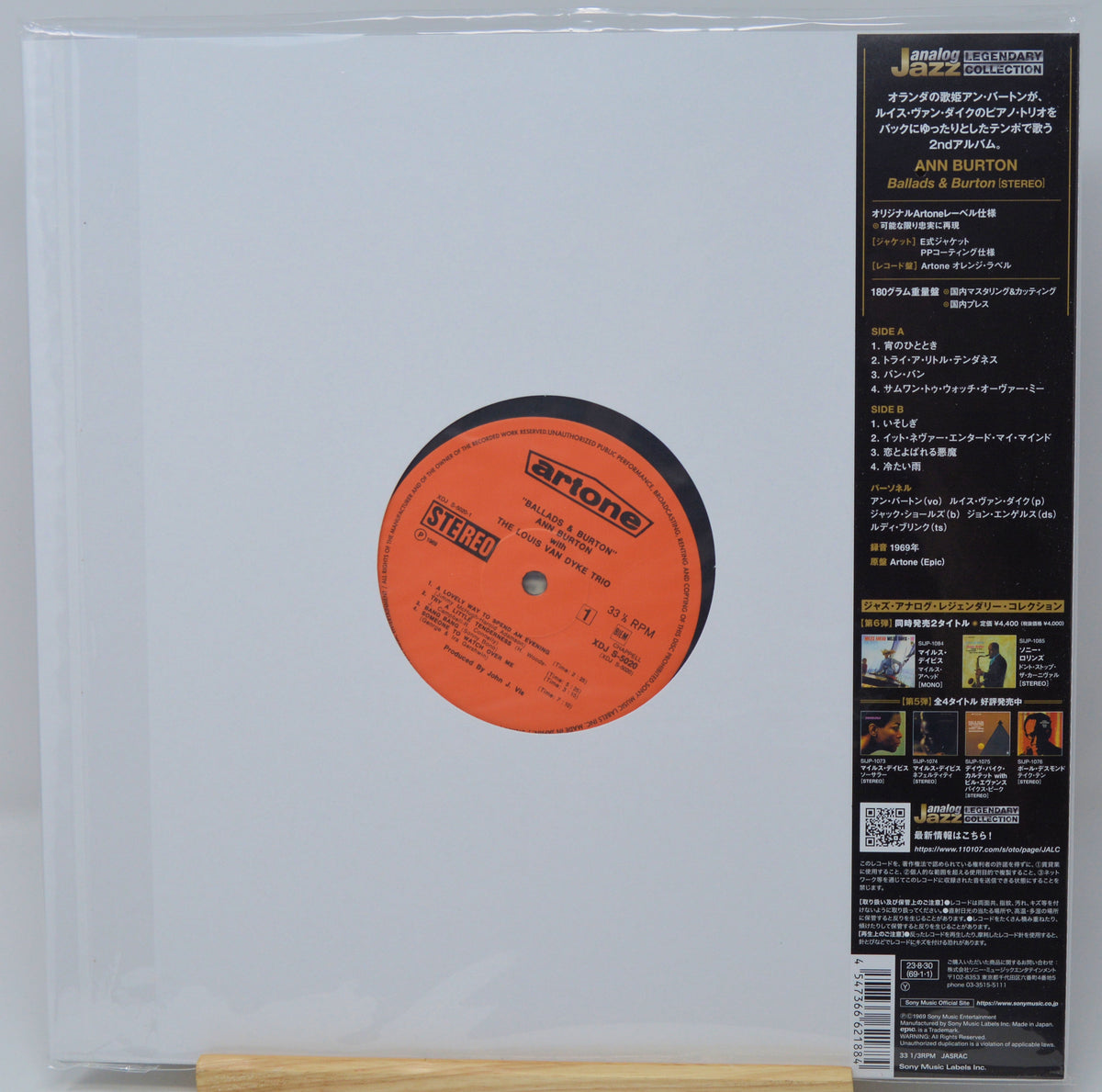 Burton, Ann - Ballads & Burton