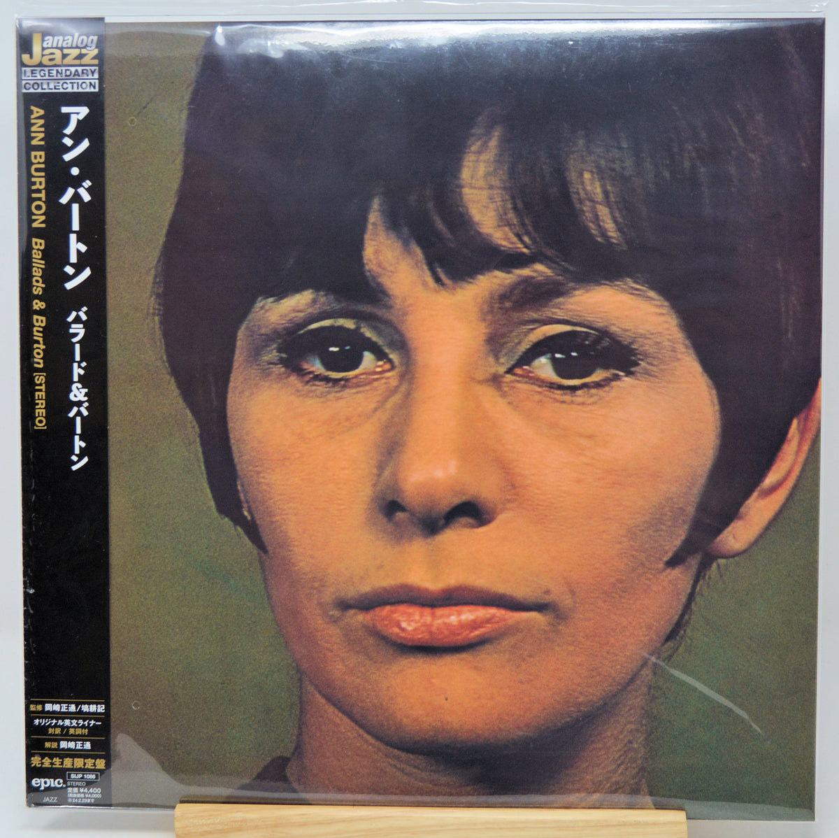 Burton, Ann - Ballads & Burton