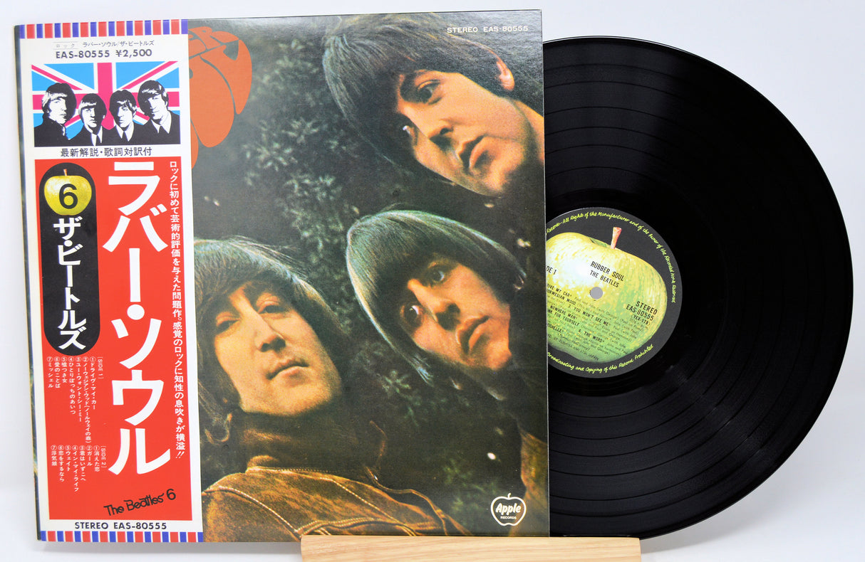 Beatles - Rubber Soul