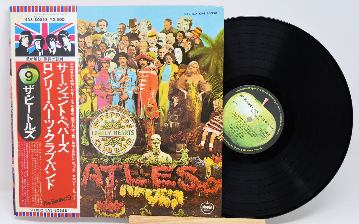 Beatles - Sgt Peppers (Japan)