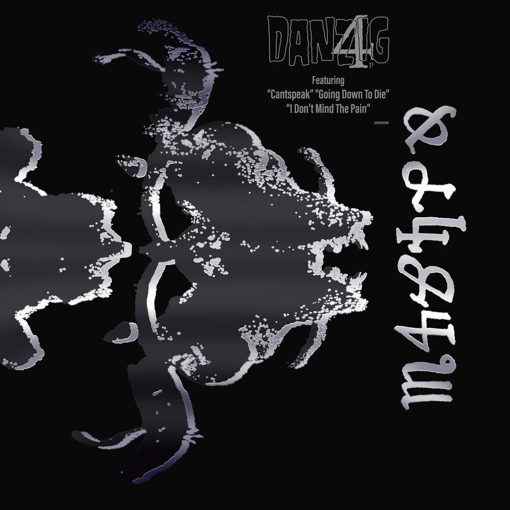 Album cover with abstract design and text on a black background