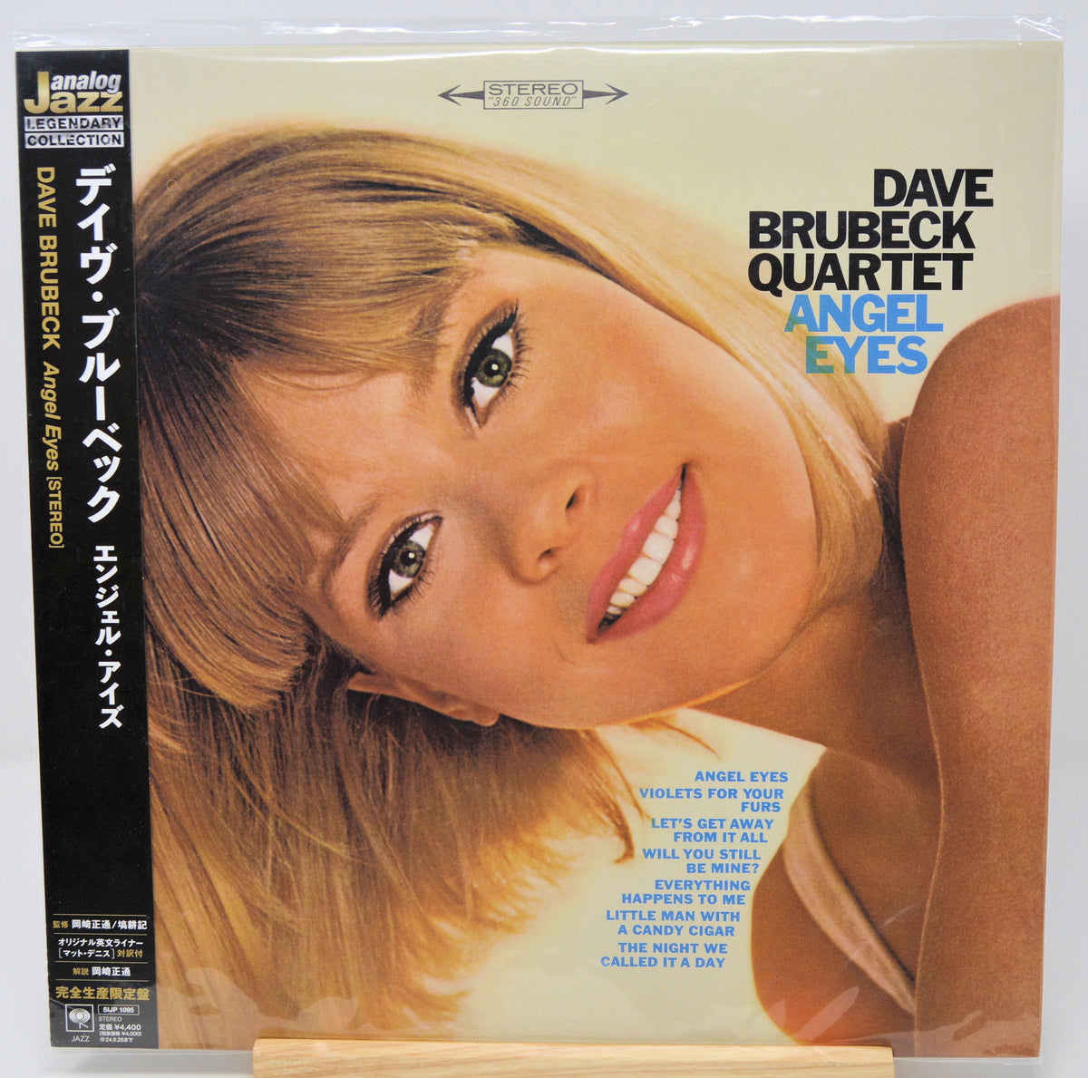 Brubeck, Dave - Angel Eyes