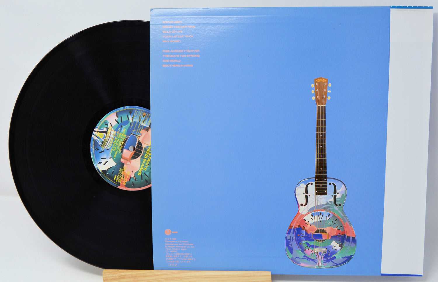 Dire Straits - Brothers In Arms
