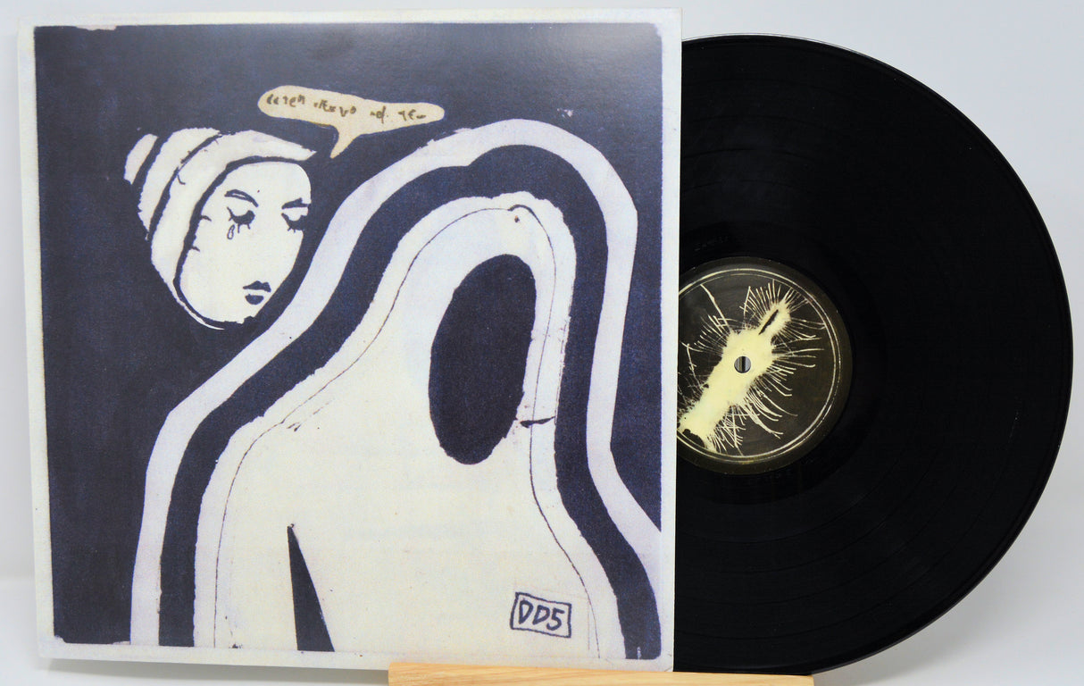 Doldrums - Air Conditioned Nightmare