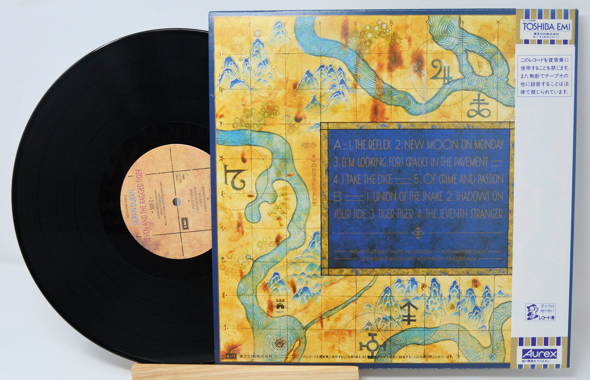 Duran Duran - Seven & The Ragged Tiger