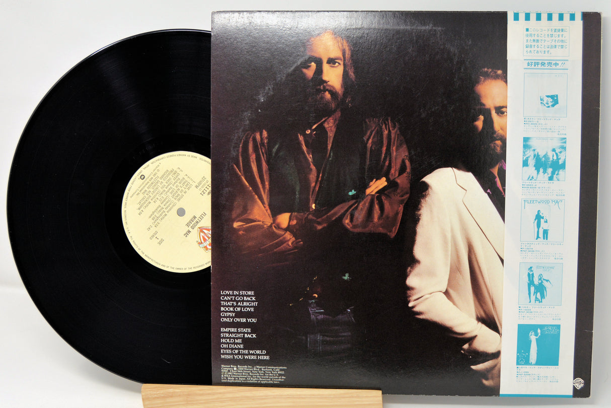 Fleetwood Mac - Mirage