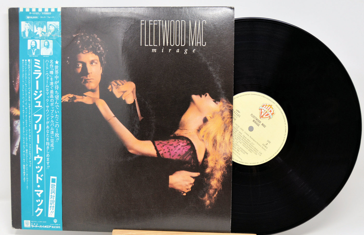 Fleetwood Mac - Mirage