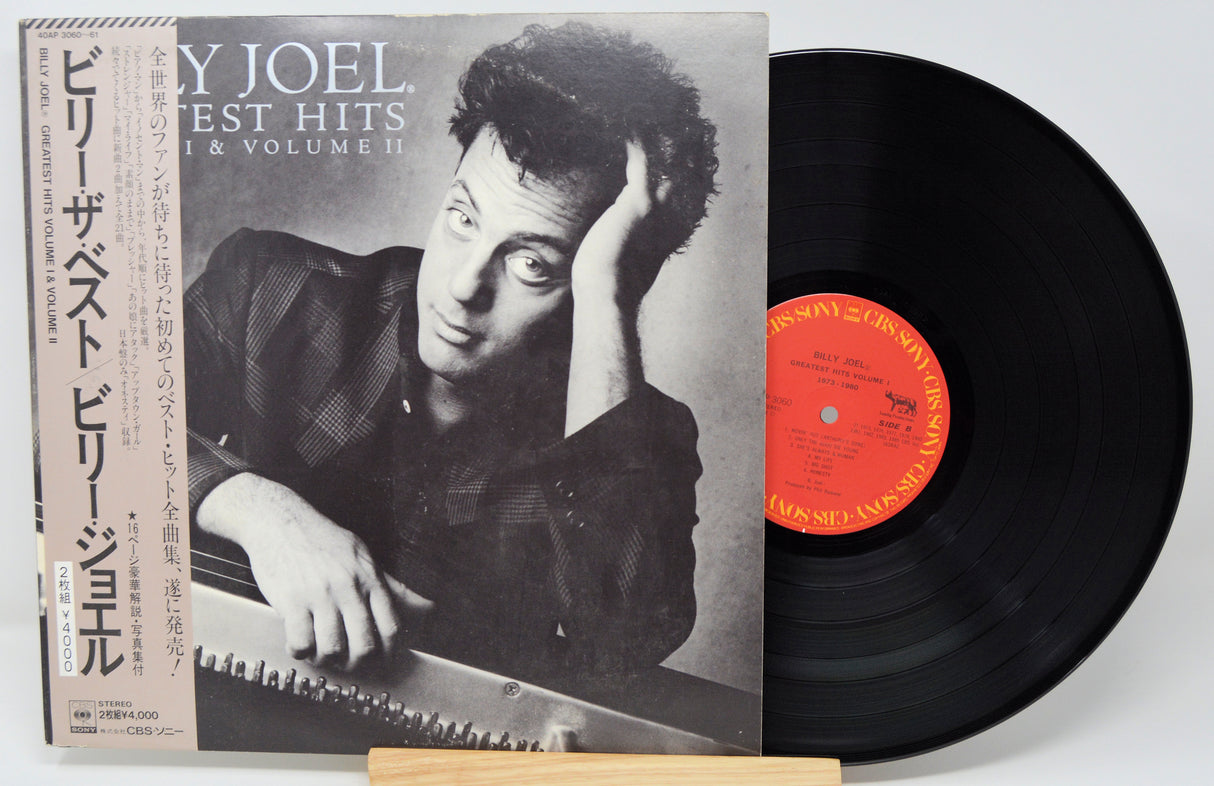 Joel, Billy - Greatest Hits Vol I & II