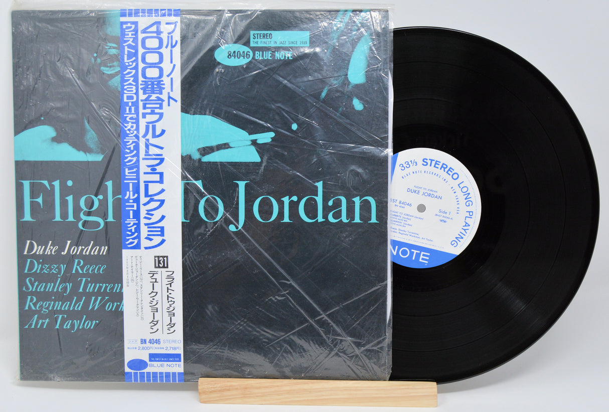 Jordan, Duke - Flight To Jordan