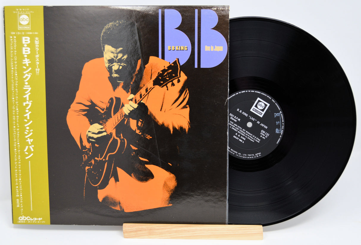 King, BB - Live In Japan