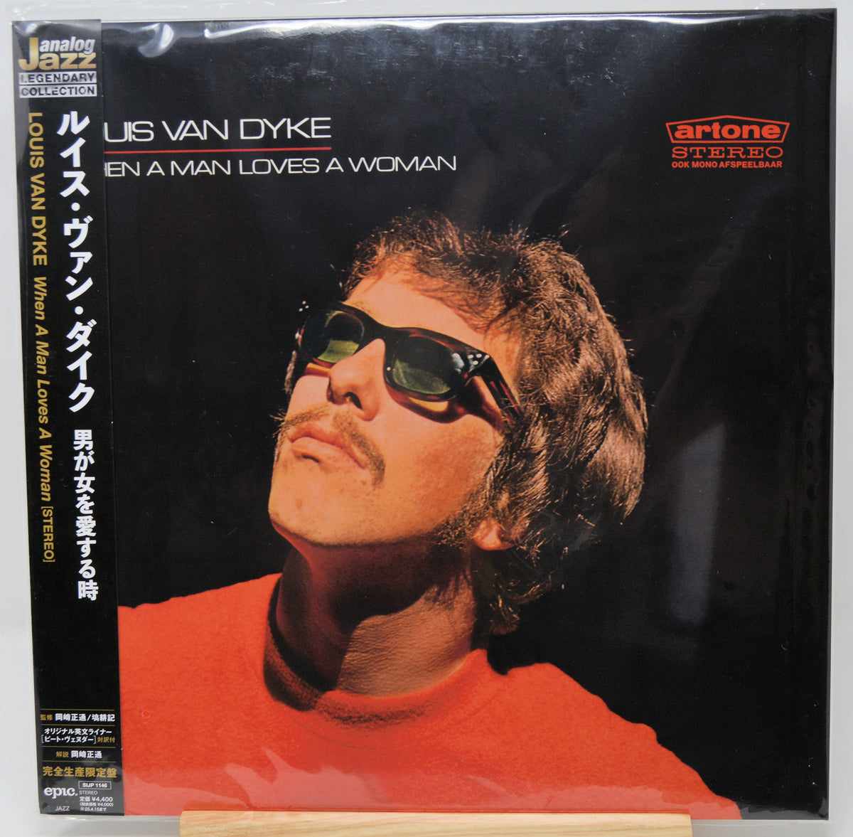 Dyke, Louis Van - When A Man Loves A Woman