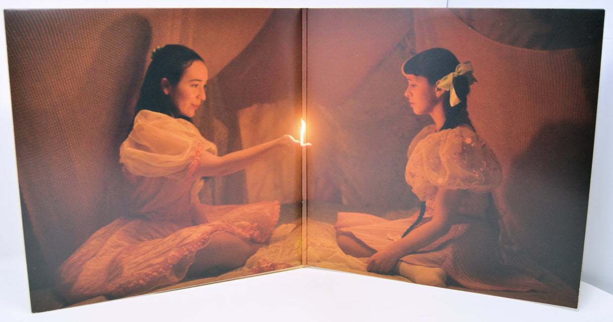 Martinez, Melanie - K-12 (Pink)