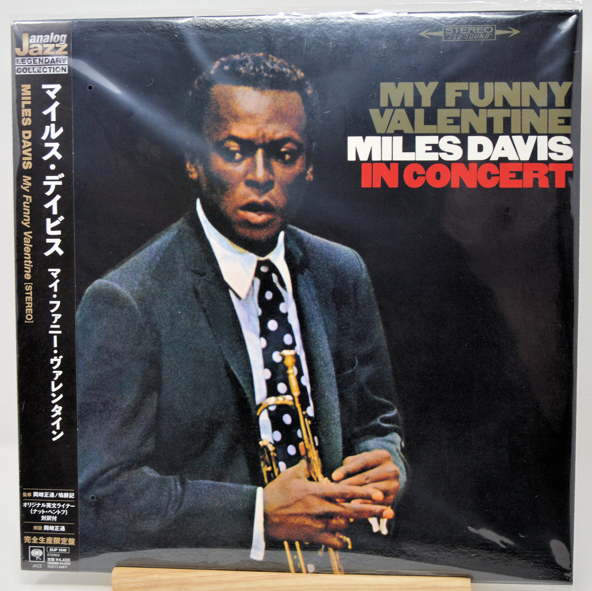 Davis, Miles - My Funny Valentine