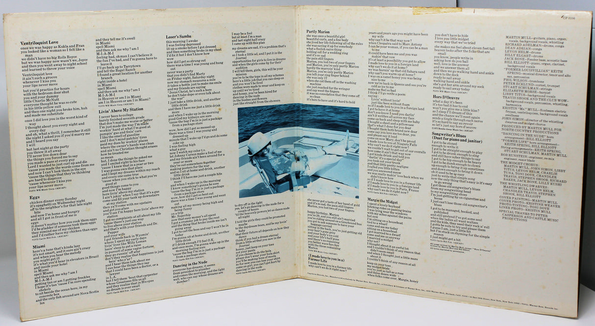 Mull, Martin - Self Titled