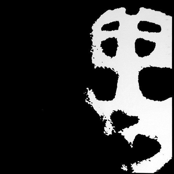 Slapshot - Same Mistake