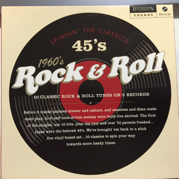Various - 45's 1960's Rock N Roll
