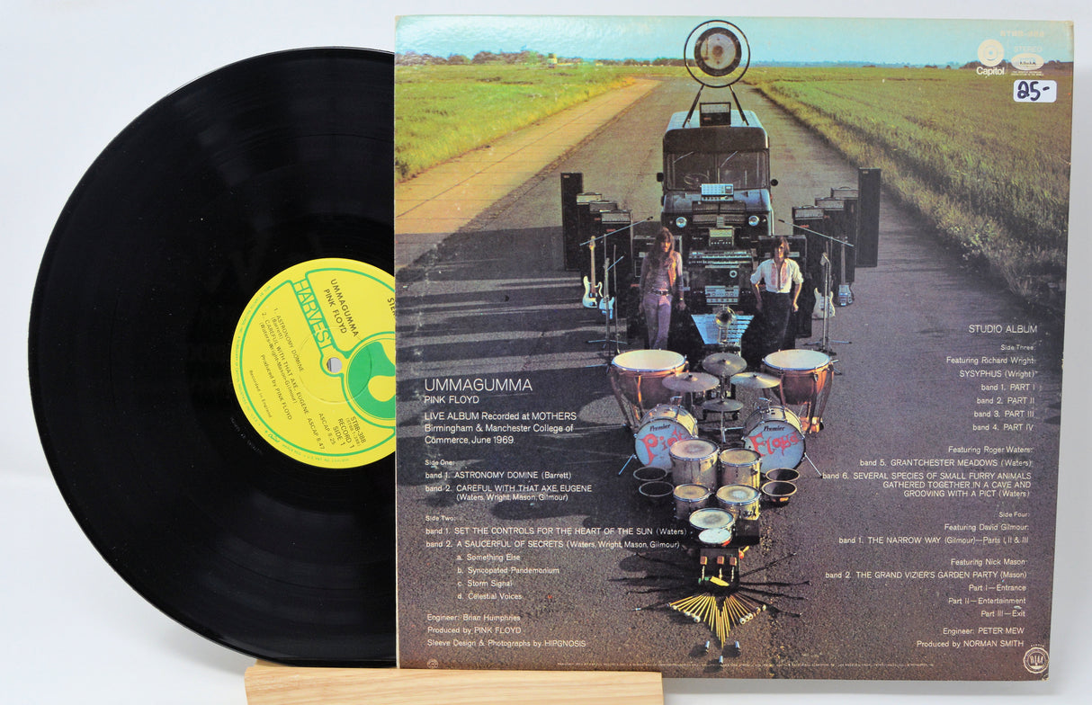 Pink Floyd - Ummagumma