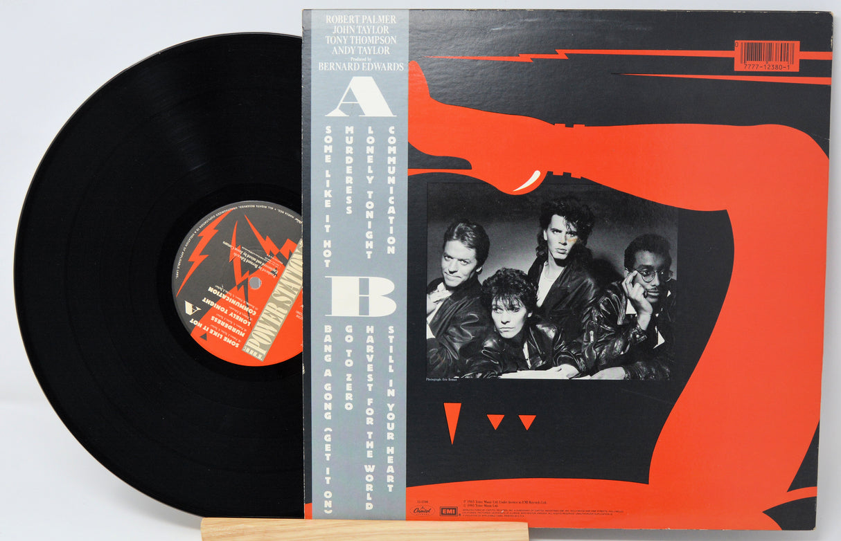 Power Station, The - The Power Station 33 1/3