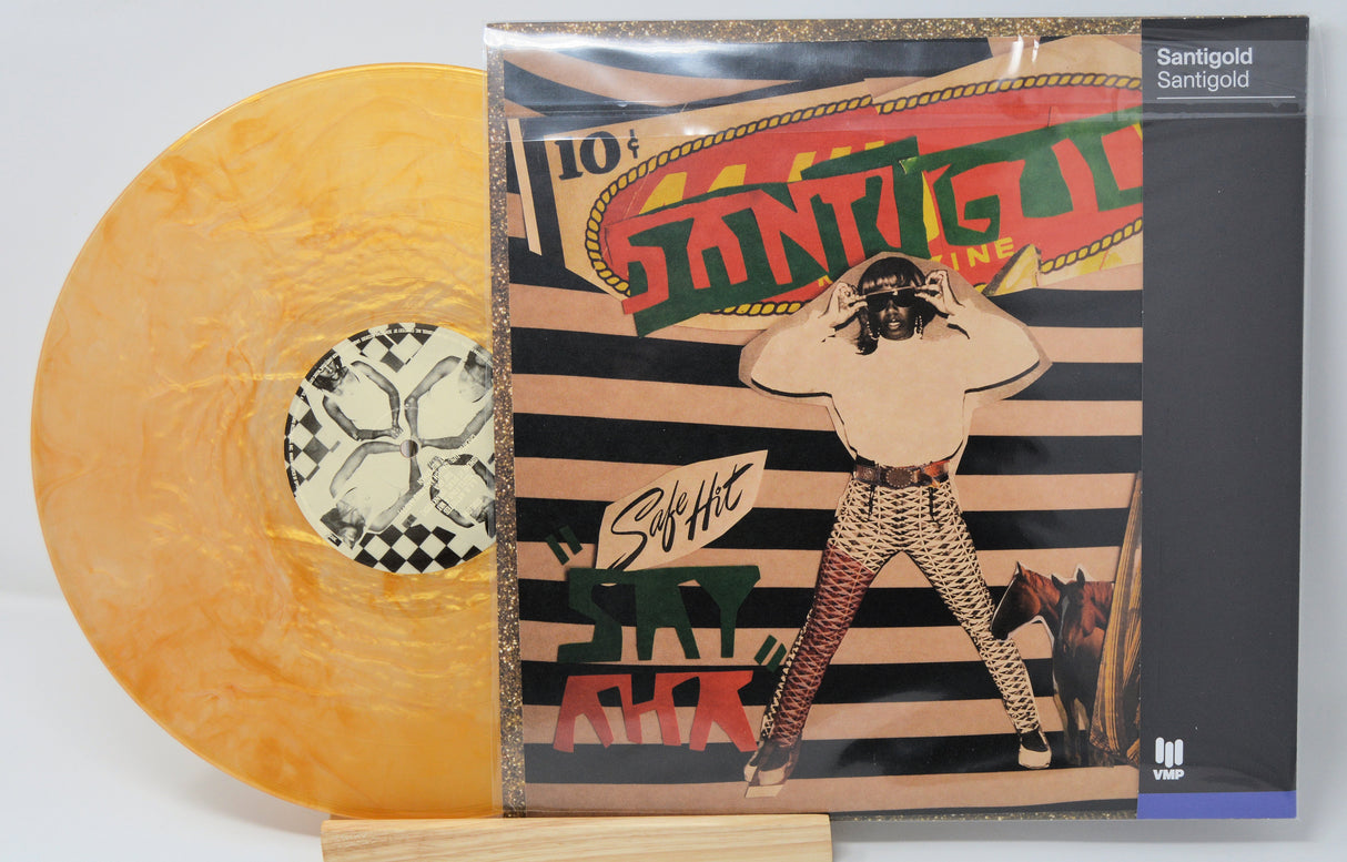 Santigold - Self Titled