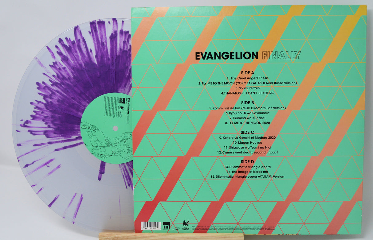 Soundtrack - Evangelion Finally