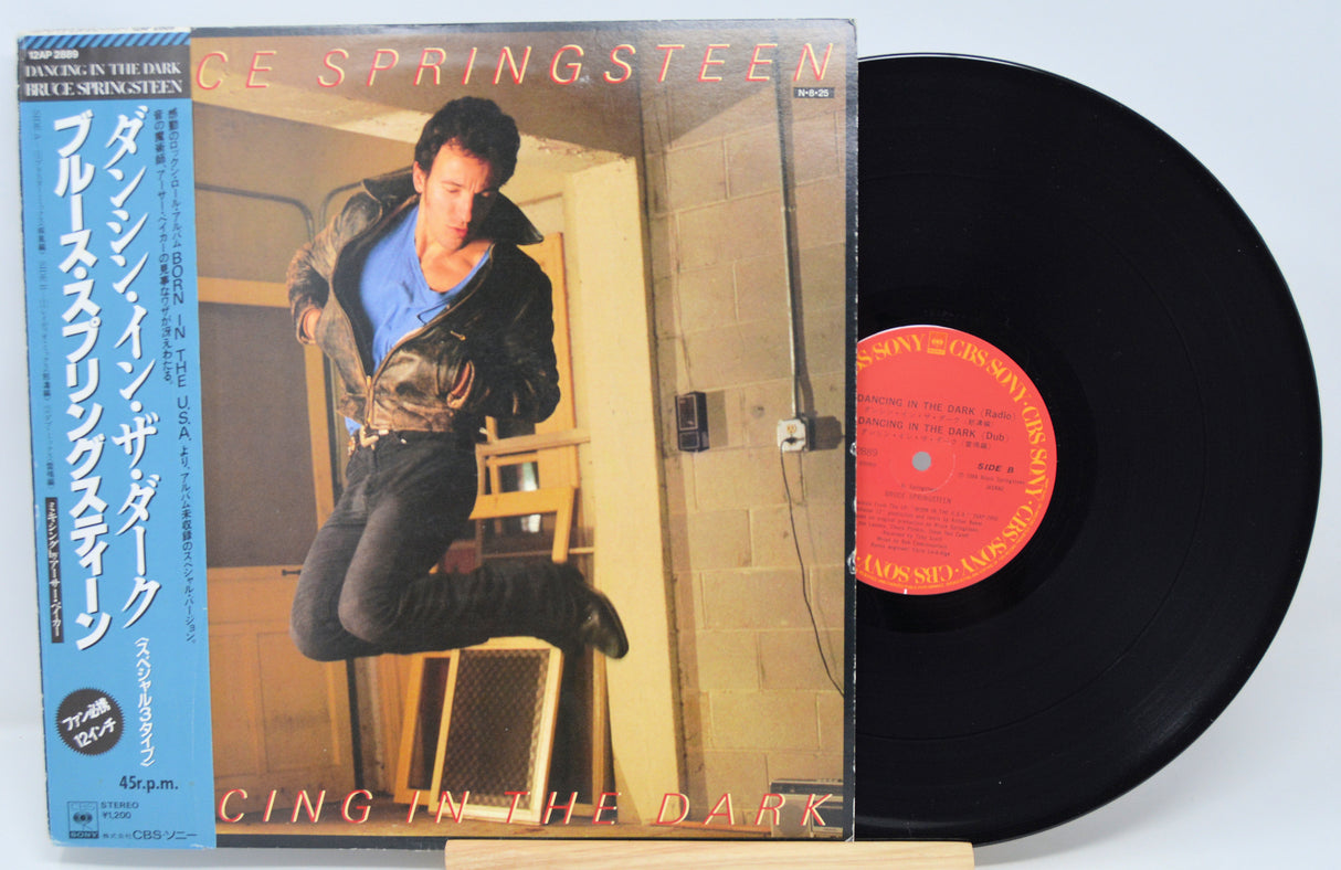 Vinyl record and cover for 'Gin in the Dark' by Bruce Springsteen