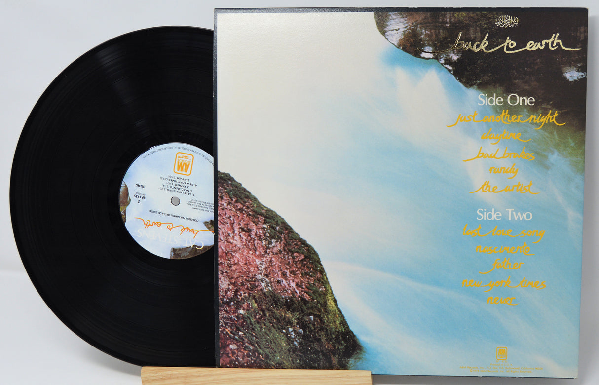 Stevens, Cat - Back To Earth