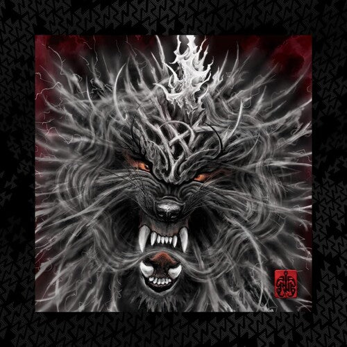 Hu, The - Rumble Of Thunder