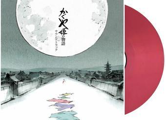 Soundtrack - Tale Of The Princess Kaguya