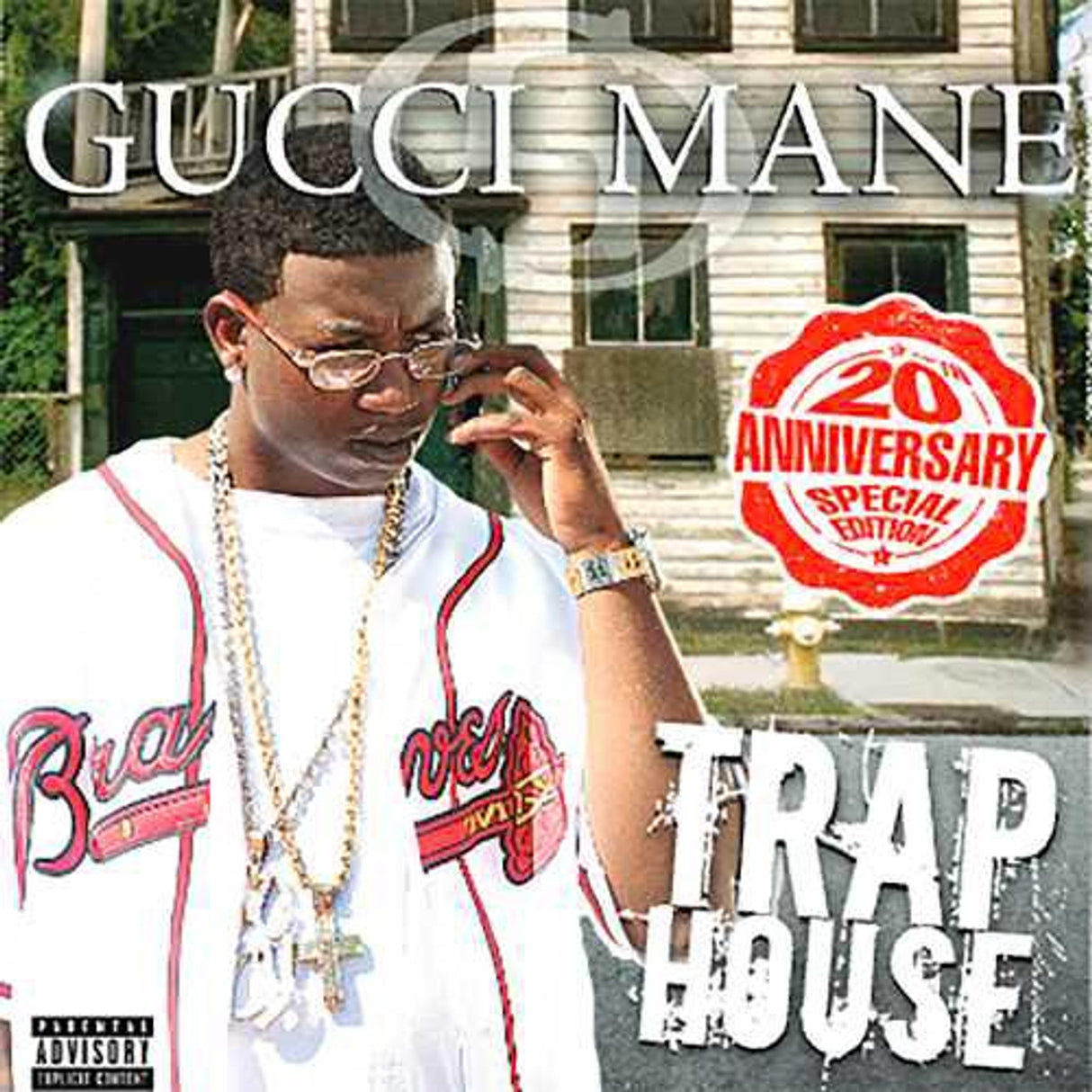 Gucci Mane - Trap House