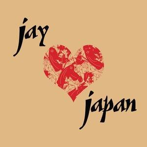 J Dilla - I Love Japan