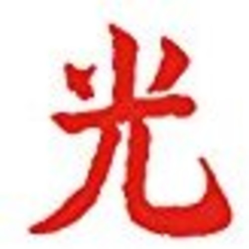 Lupe Fiasco-Drogas Light