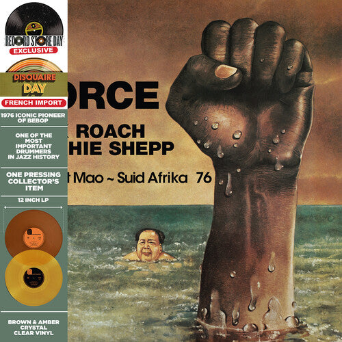 Roach, Max & Archie Shepp - Force - Sweet Mao - Suid Afrika 76