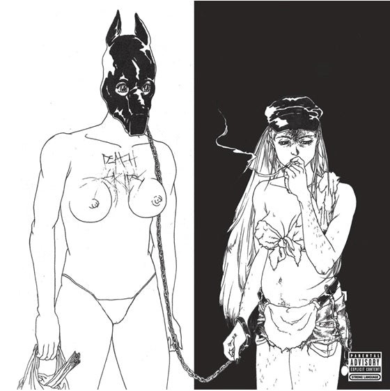 Death Grips - The Money Store