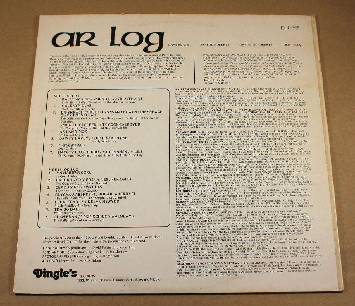 Ar Log - Ar Log