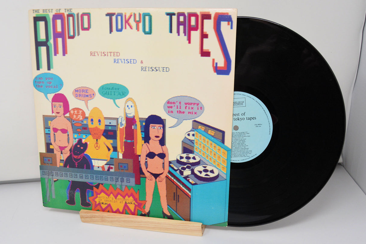 Various – The Best Of The Radio Tokyo Tapes