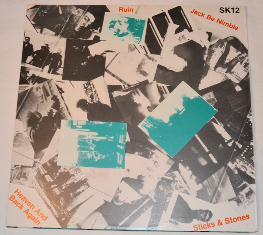 Linkmen - Every Inch A King