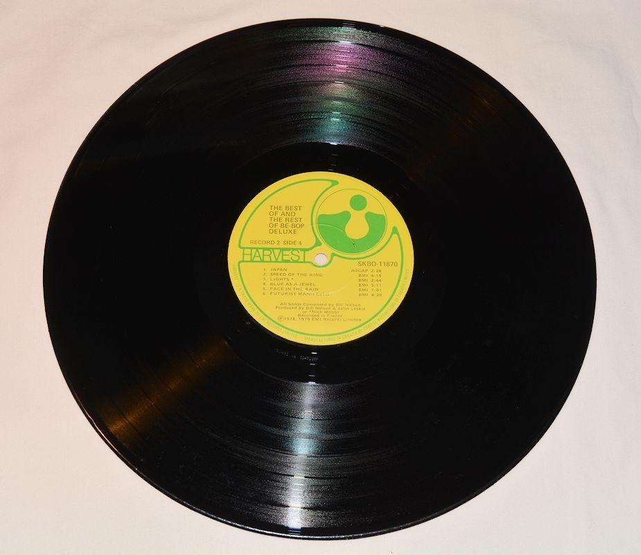 Be Bop Deluxe - Best Of