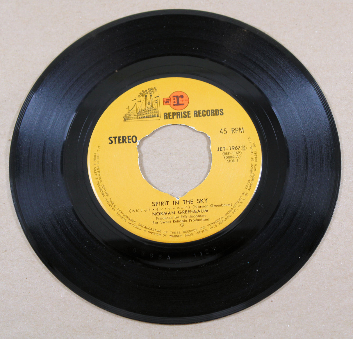 Greenbaum, Norman - Spirit In The Sky