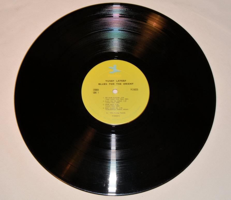 Lateef, Yusef - Blues For The Orient