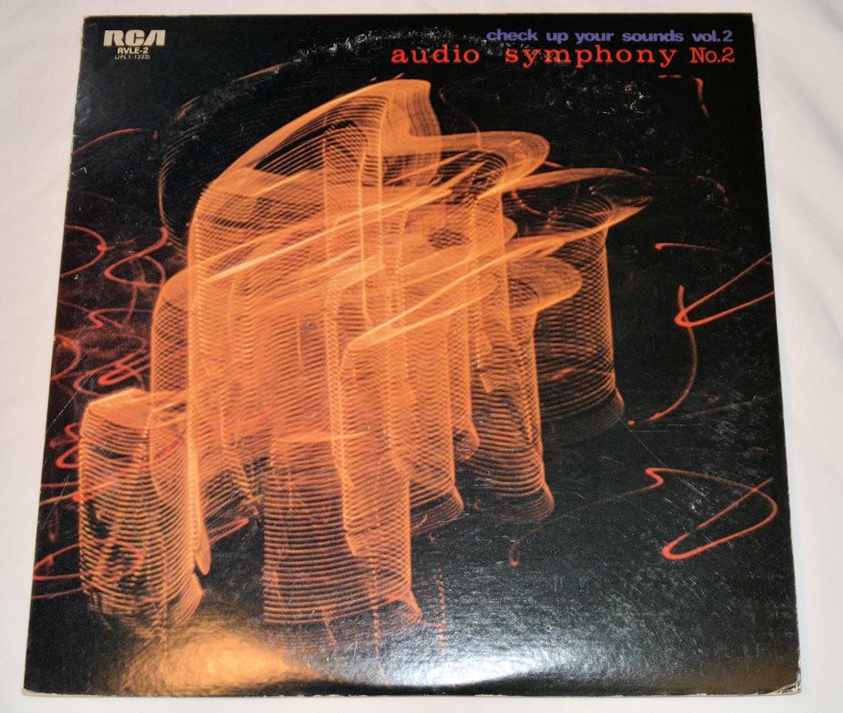 Sugiyama, Kouichi - Audio Symphony No.2