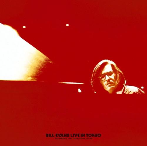 Evans, Bill - Live in Tokyo (Japanese Pressing)