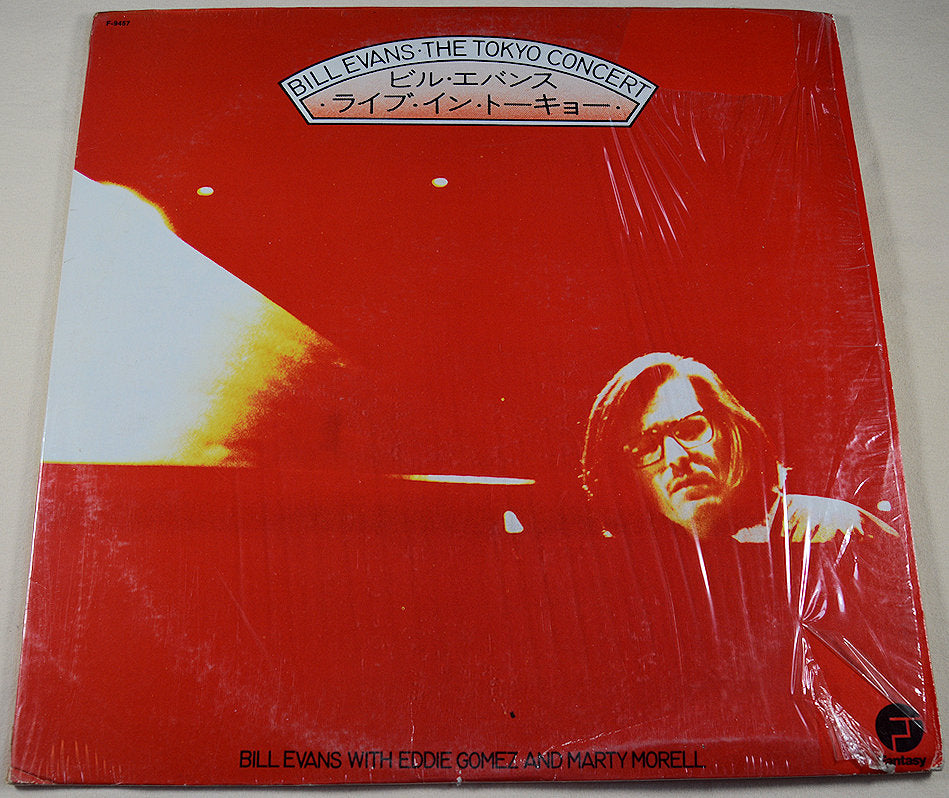 Evans, Bill - Tokyo Concert