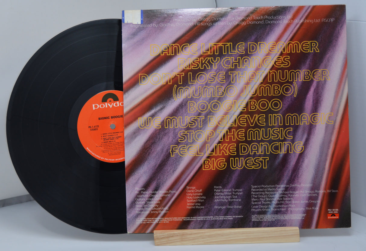 Bionic Boogie - Self Titled