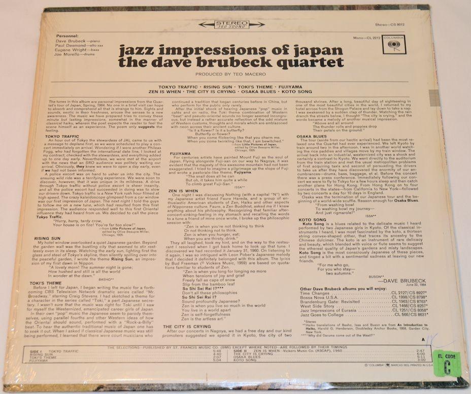 Brubeck, Dave - Jazz Impressions Of Japan