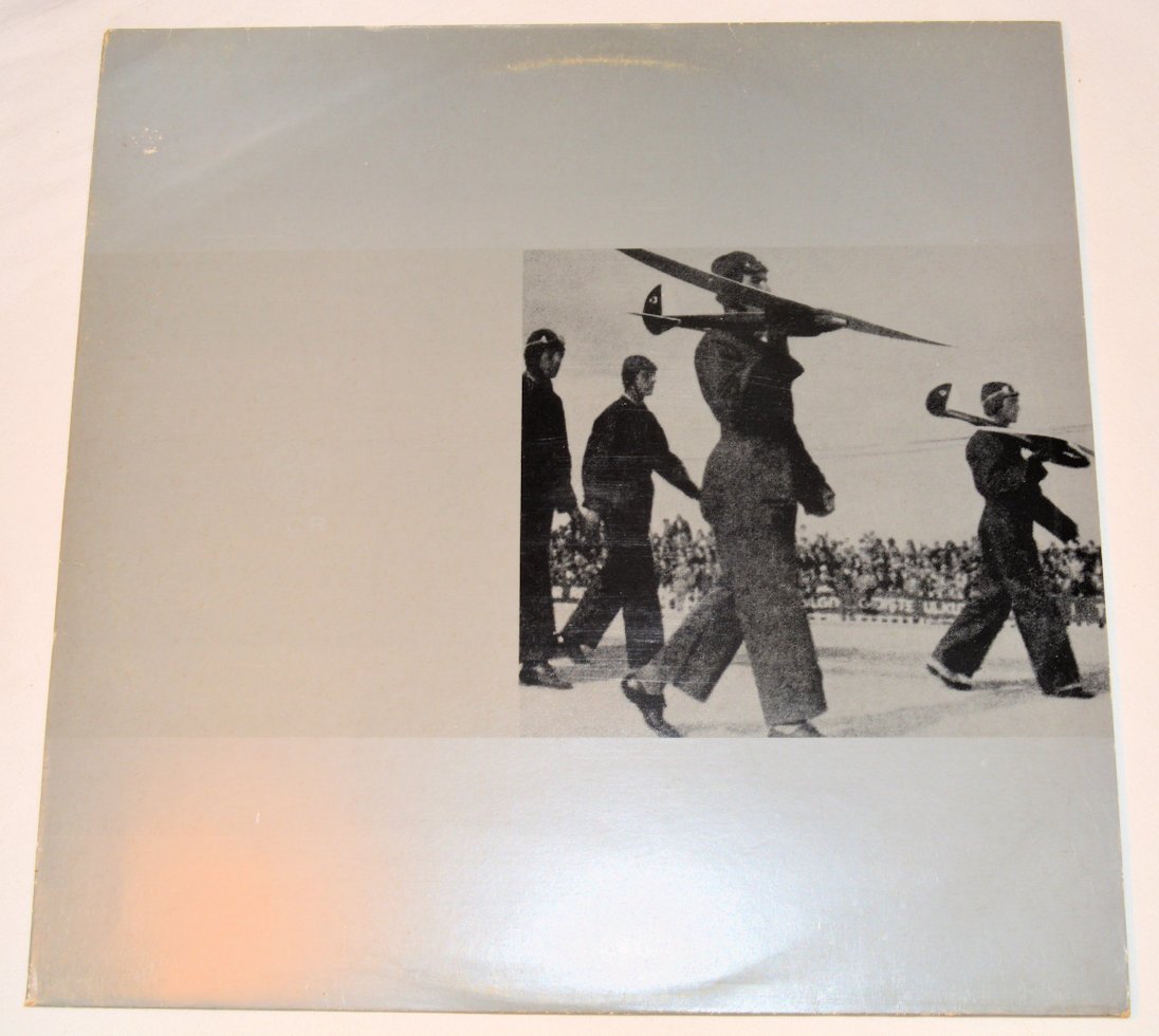 A Certain Ratio - Lifes A Scream / There's Only This