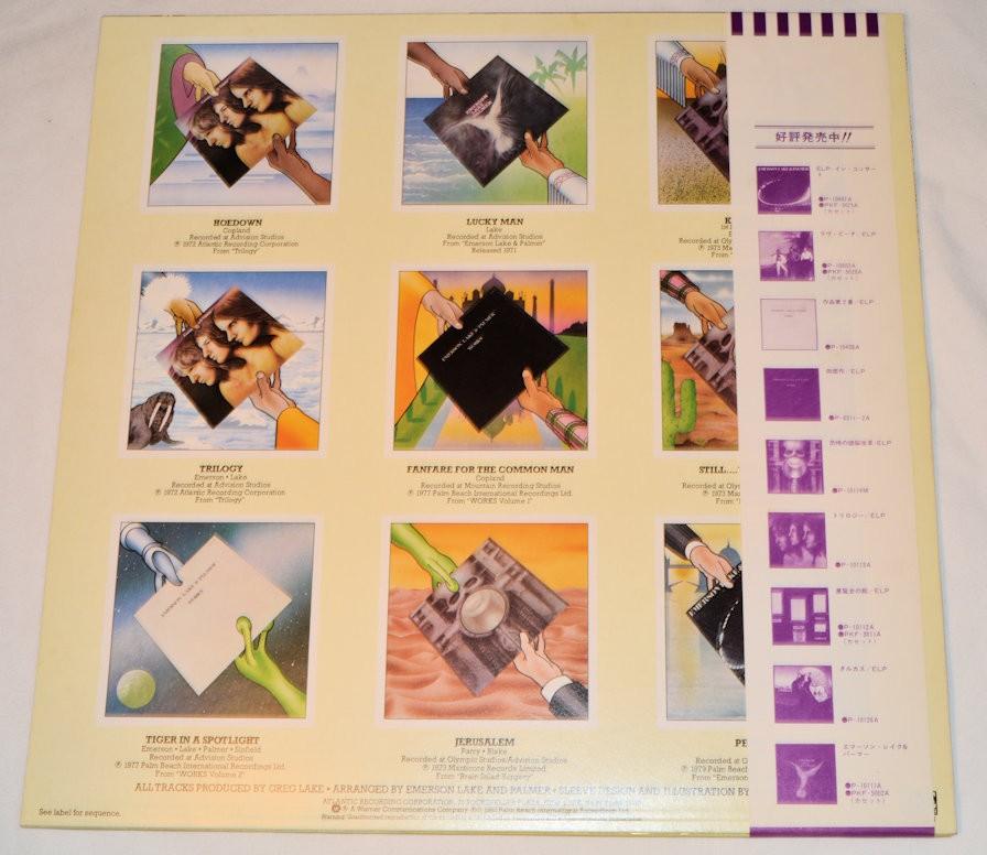 Emerson, Lake & Palmer - Best Of (Japan)