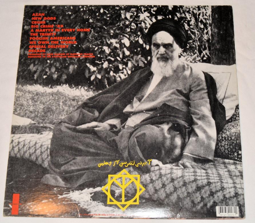 Fearless Iranians From Hell - Foolish Americans