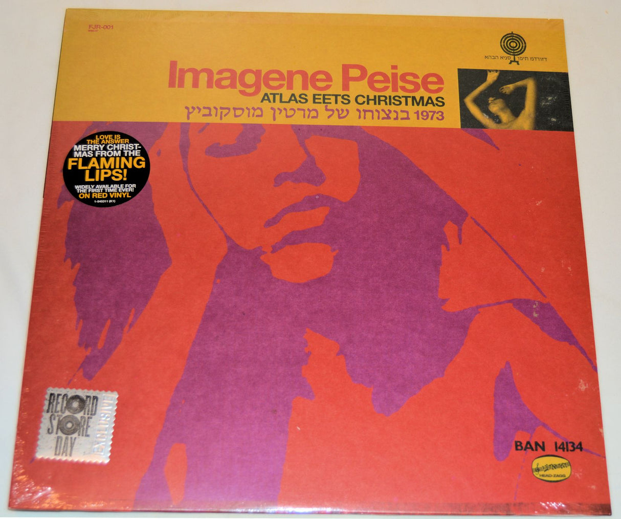 Flaming Lips - Imagene Peise