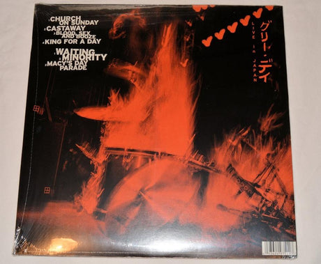 Green Day - Tune In Tokyo